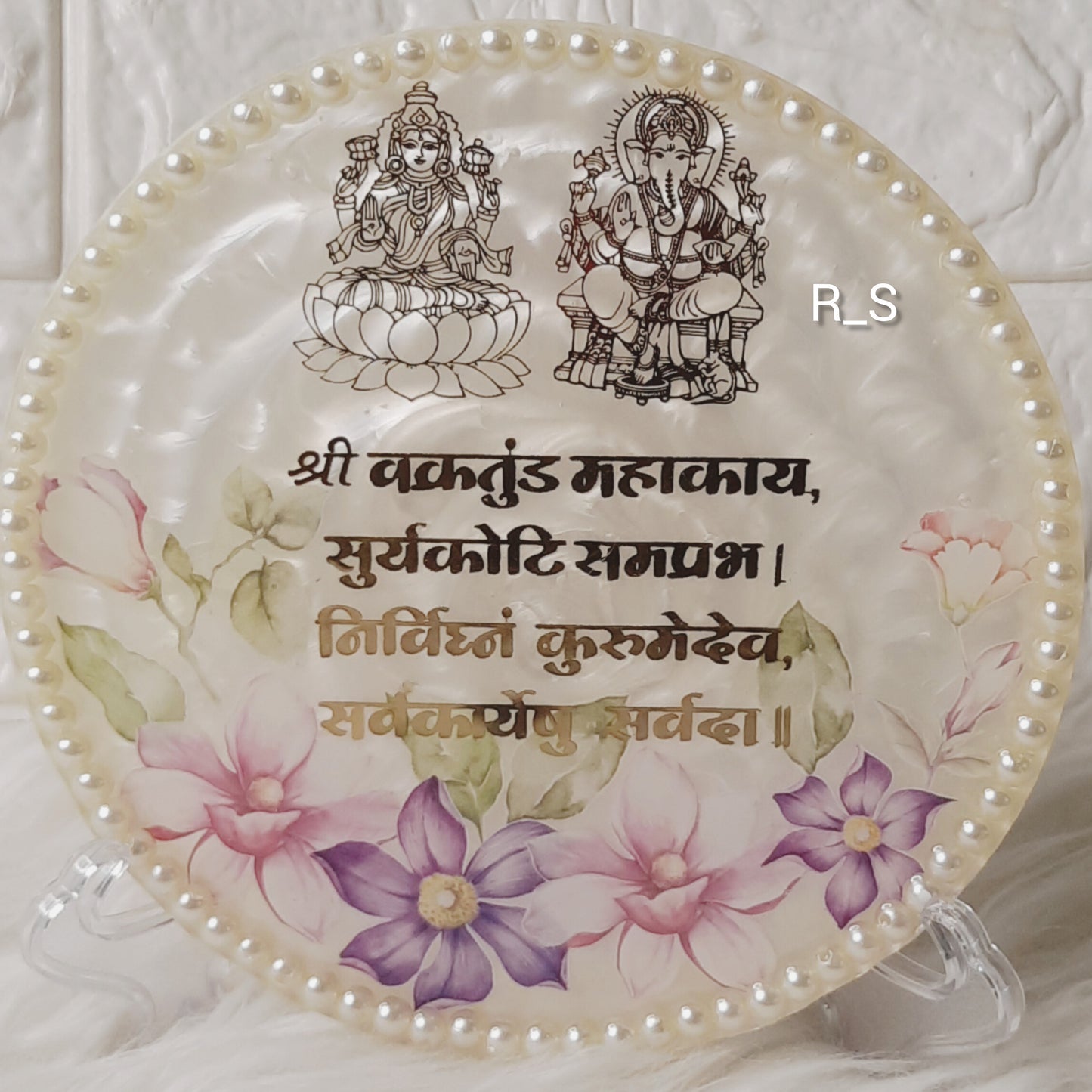 Mini mantra frame with stand